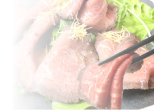 ローストビーフ チャーシュー（焼き豚）