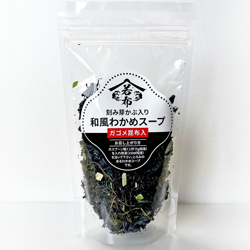 伊豆・村の駅 l 【公式】 うまちょく便 | 静岡・山梨名物・特産品を