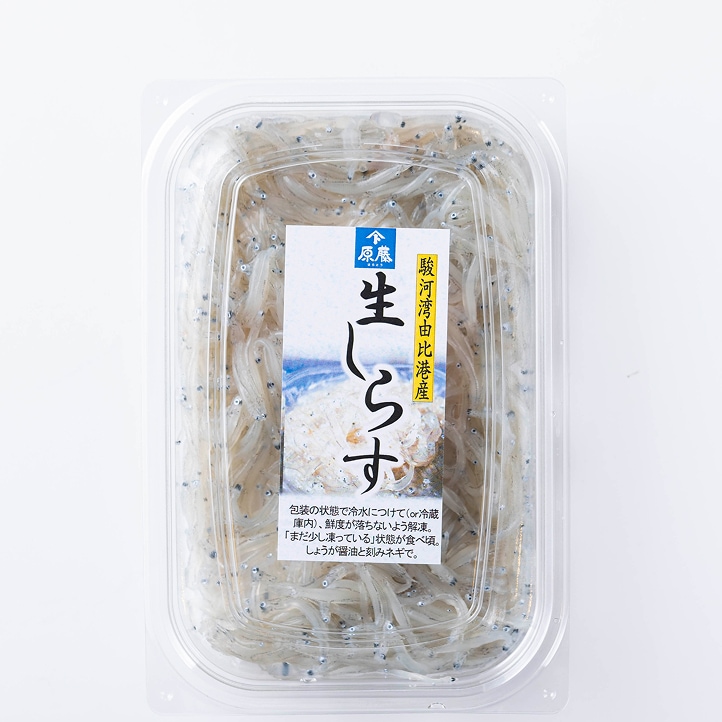 しらす