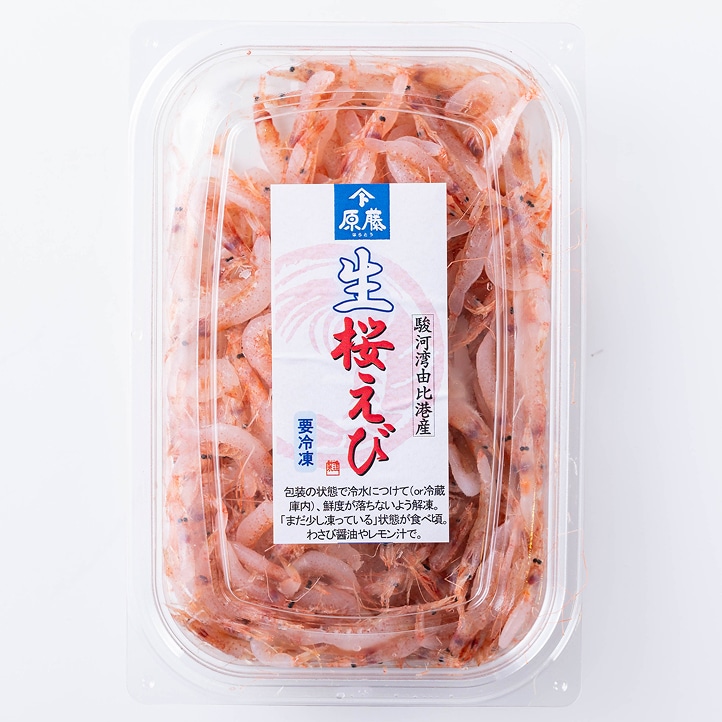 桜えび