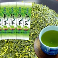 新茶