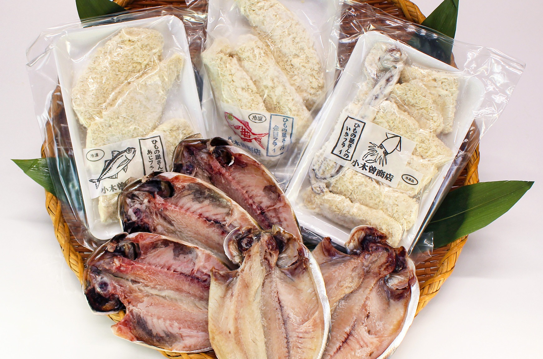 小木曽商店 l 【公式】 うまちょく便 | 静岡名物・特産品を通販でお取り寄せ ひもの屋こだわりのフライ3種と人気干物2種セット【小木曽商店】 |  静岡県,商品カテゴリー,ひもの