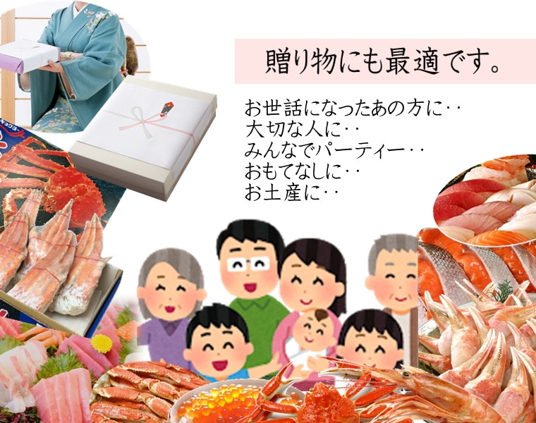 ボイル たらばがに 1箱（3.2㎏）4肩入り・身入り【8割以上】大満足！5L 特大サイズ【冷凍便】 | かに | 小田原うまいもの市場