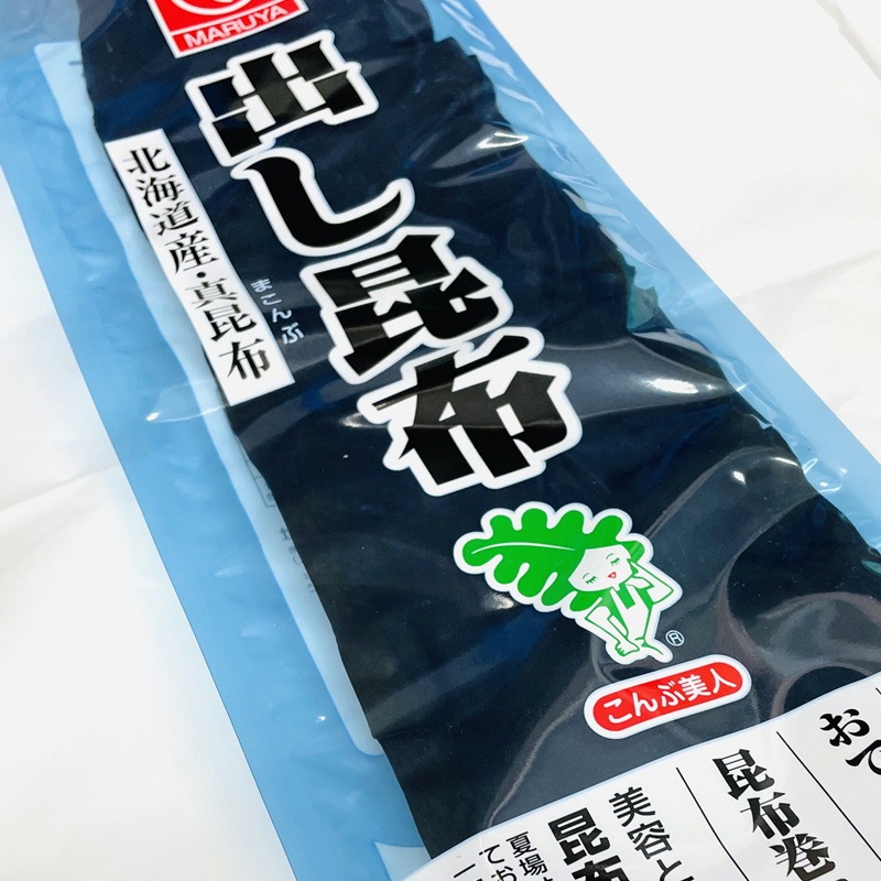 出し昆布　海藻　3袋　(1袋100g)【北海道産の真昆布使用】いいだし出ます。昆布巻き、おでん、煮物にも【常温便】　小田原　うまいもの市場