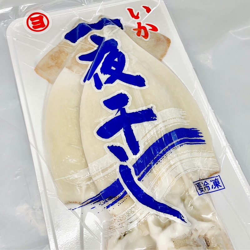 いか一夜干し 2枚入り 【 肉厚・美味しい 】 おつまみ・炒め物