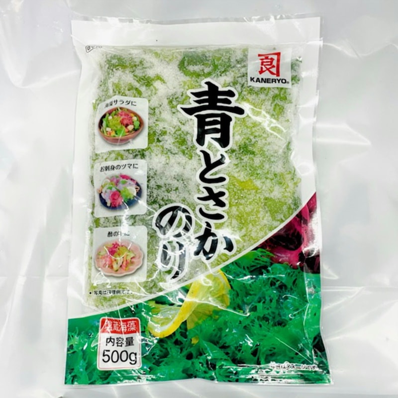 青 とさか のり 20袋入り（500g×20）業務用【カネリョウ】 国内産天然海藻・着色料不使用 ・刺身のつま、料理の付け合わせに | 海藻 |  小田原うまいもの市場