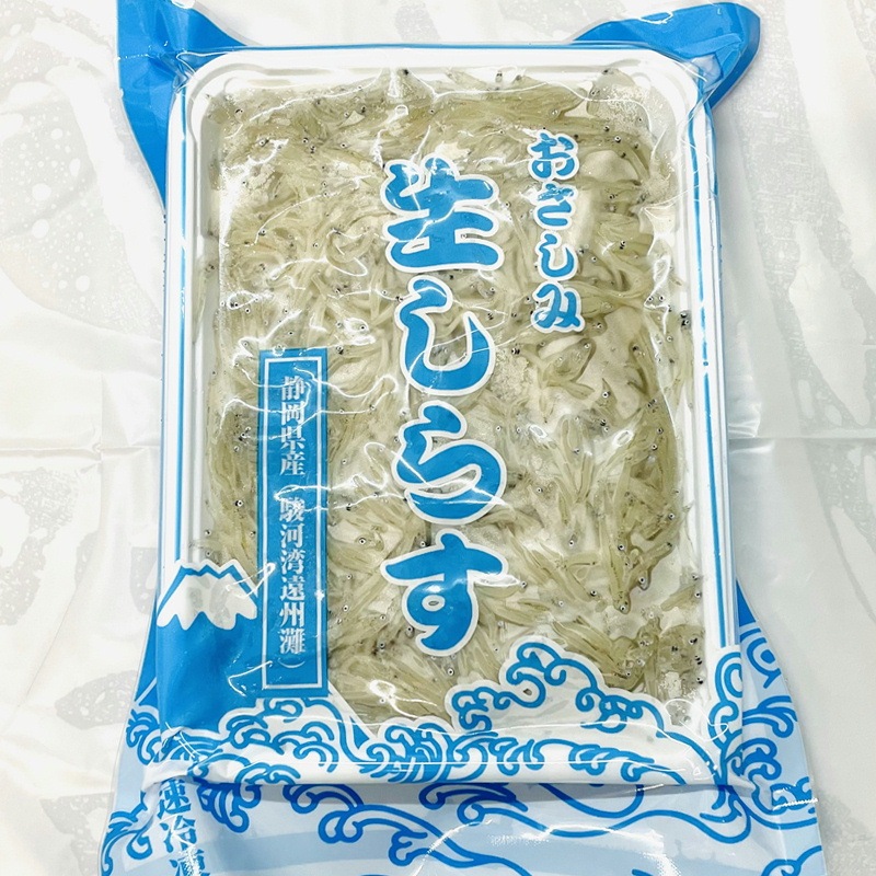 生しらす 3パック(1パック)300g【駿河湾・遠州灘産】刺身用、鮮度の良いしらすを瞬間冷凍で鮮度そのまま【冷凍便】-小田原 うまいもの市場