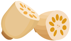 蓮根