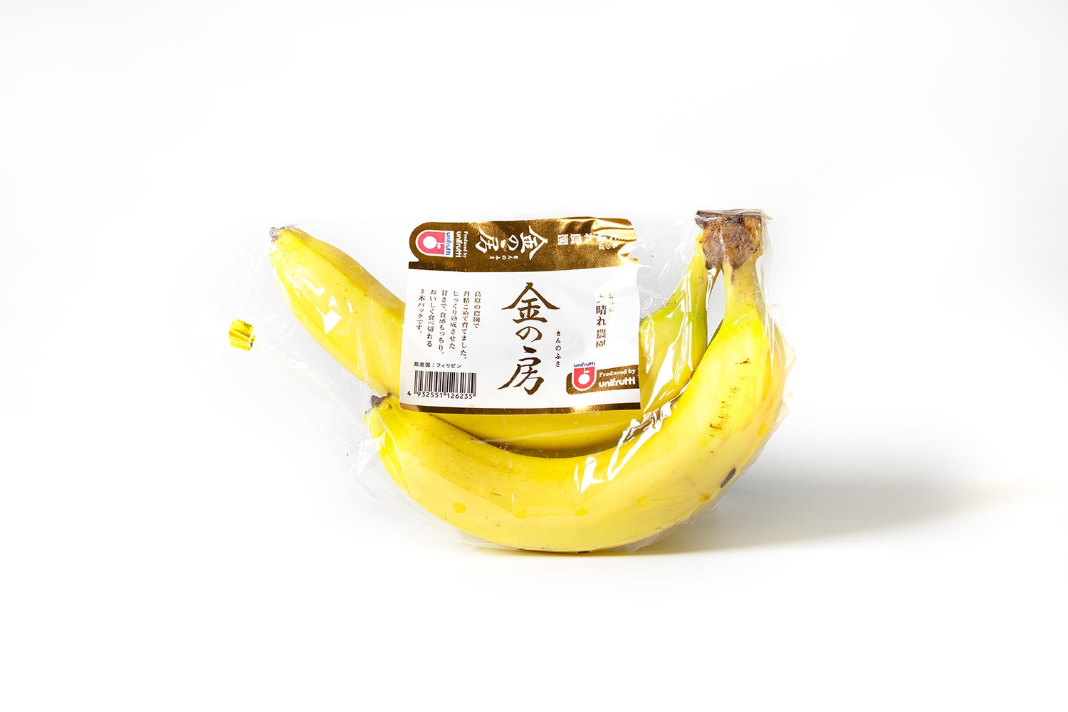 フィリピン産 ］金の房バナナ 3本入 6袋｜フルーツ通販｜うまうま