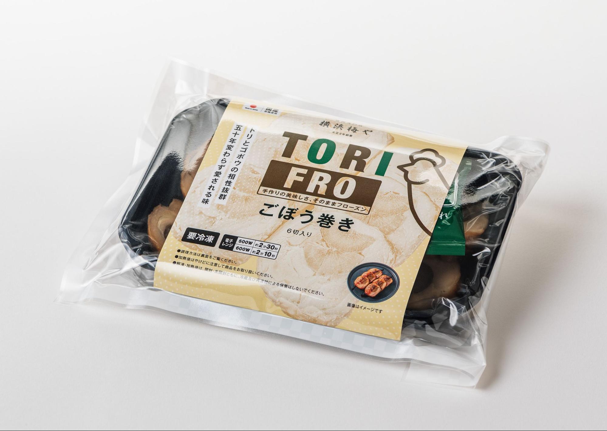 TORIFRO ごぼう巻き