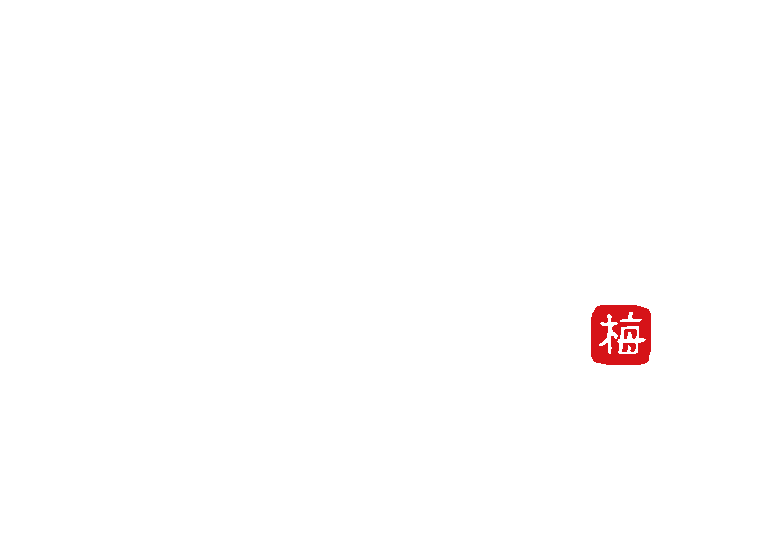 梅屋楽器店