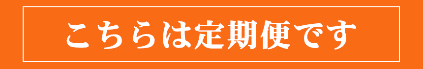 霊芝の自然縁｜25年のまれ続ける無農薬国産霊芝｜20％オフのお得な定期便