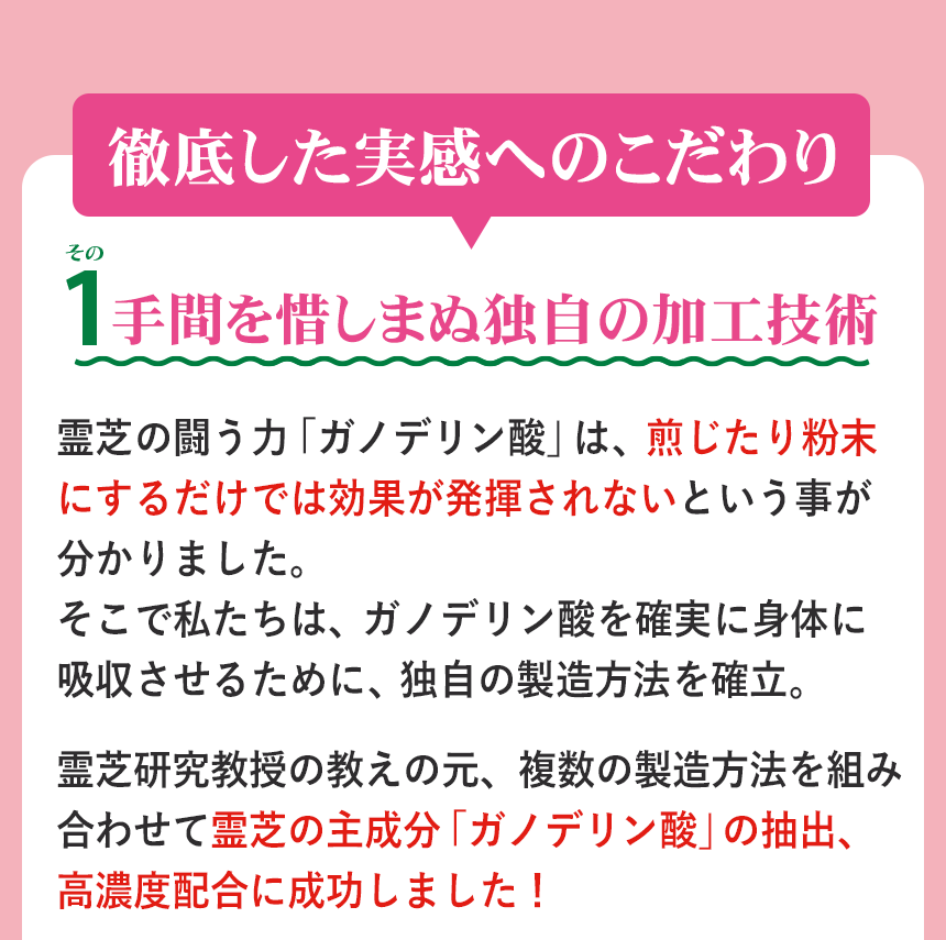 周りの人が驚いています!