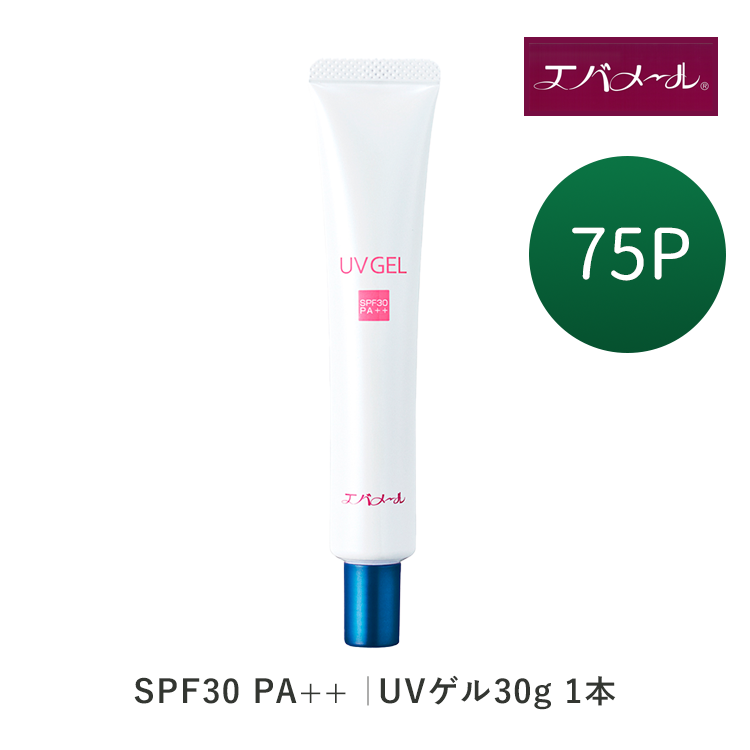 Х᡼벽SPF30 PA++ UV30g