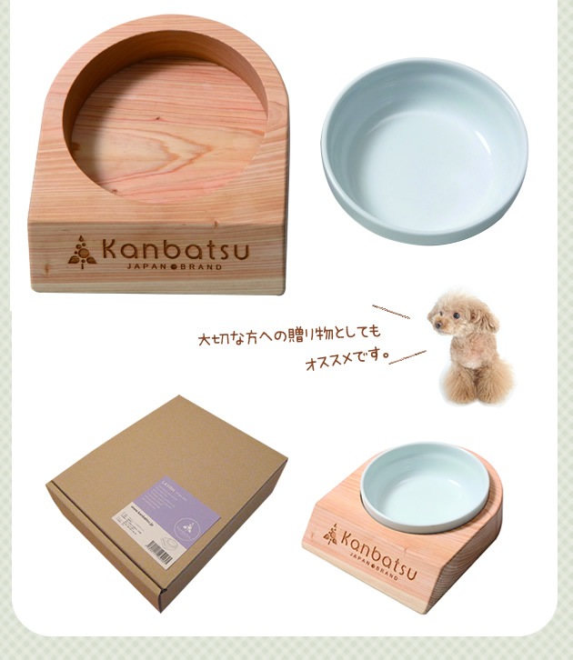kanbatsu  LAVISH single dish ӥå奷󥰥ǥå KBBS01 /////ץ/ƫ/襤/Х/// 
