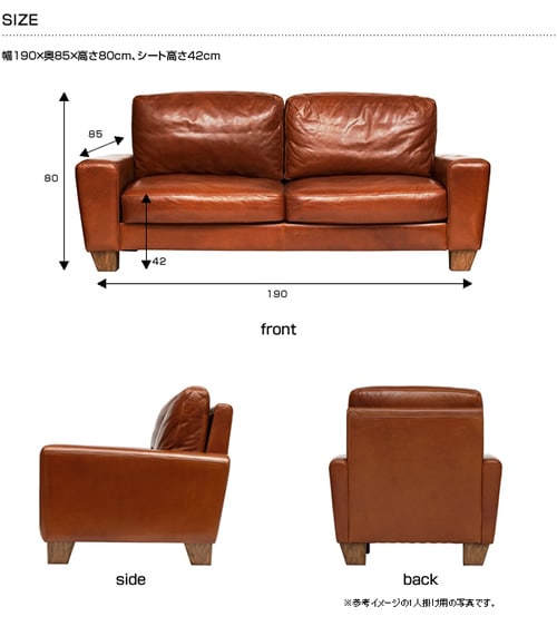 ACME Furniture アクメファニチャー FRESNO フレスノ ソファ 3人掛け | 商品種別,家具,ソファ,3人掛けソファ |  uminecco（ウミネッコ）