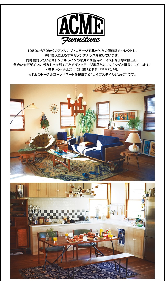 ACME Furniture ե˥㡼 WICKER SOFA 2P  å ե 2ͳݤ /ե˥㡼/ACME/ե/ե/ơ/ӥơ/2ͳݤ/ե֥å//졼/ 