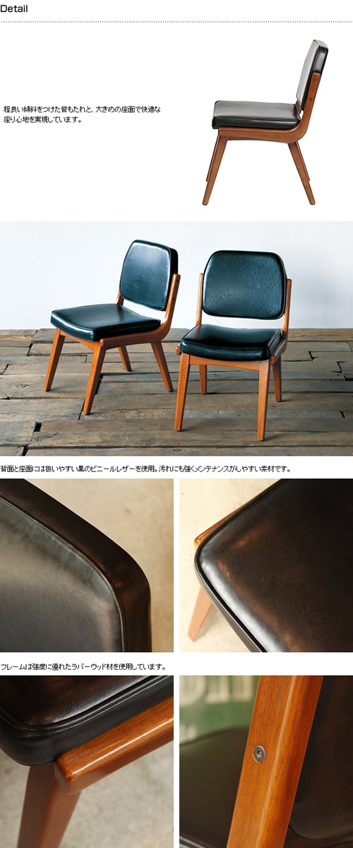 ACME Furniture アクメファニチャー SIERRA シエラ ダイニング