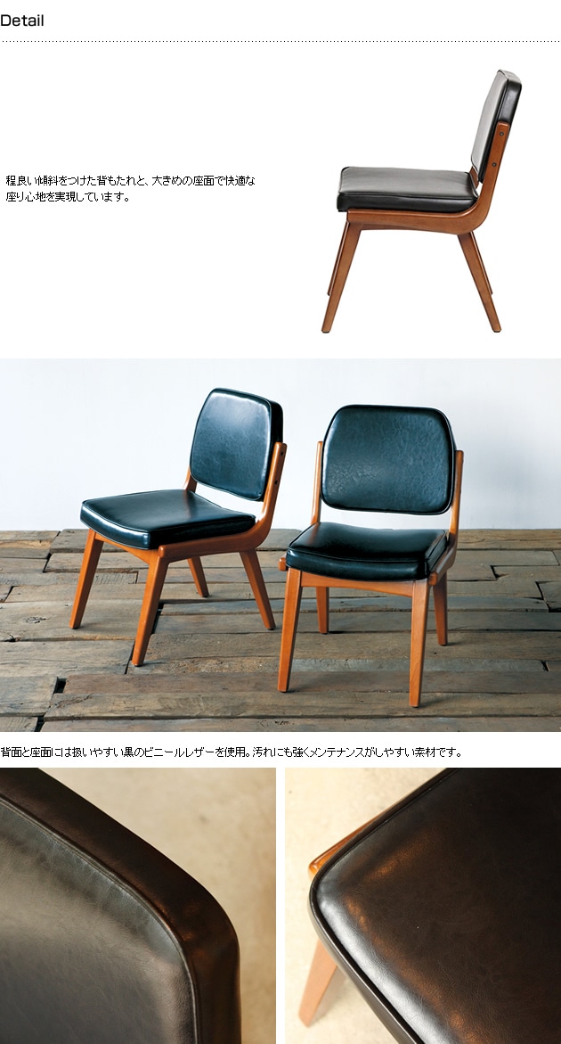ACME Furniture ե˥㡼 SIERRA CHAIR  ˥󥰥 /ե˥㡼/ACME//˥󥰥/ơ/ػ//쥶//ӥơ/ 
