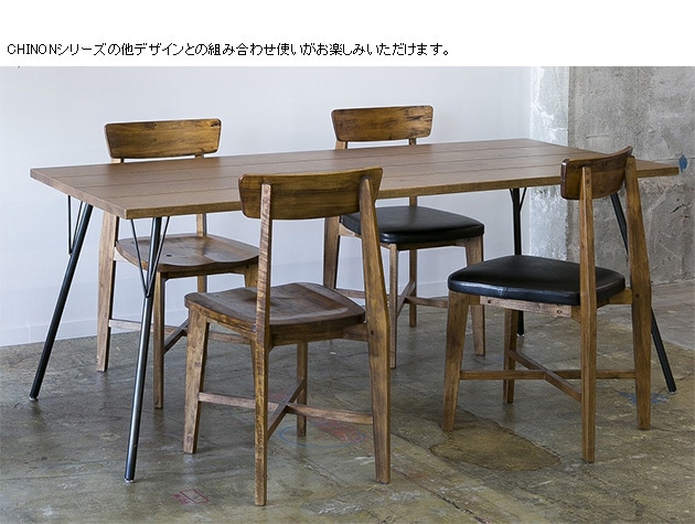 journal standard Furniture 㡼ʥ륹ɥե˥㡼 CHINON CHAIR WOOD SEAT Υ ˥󥰥 åɥ 