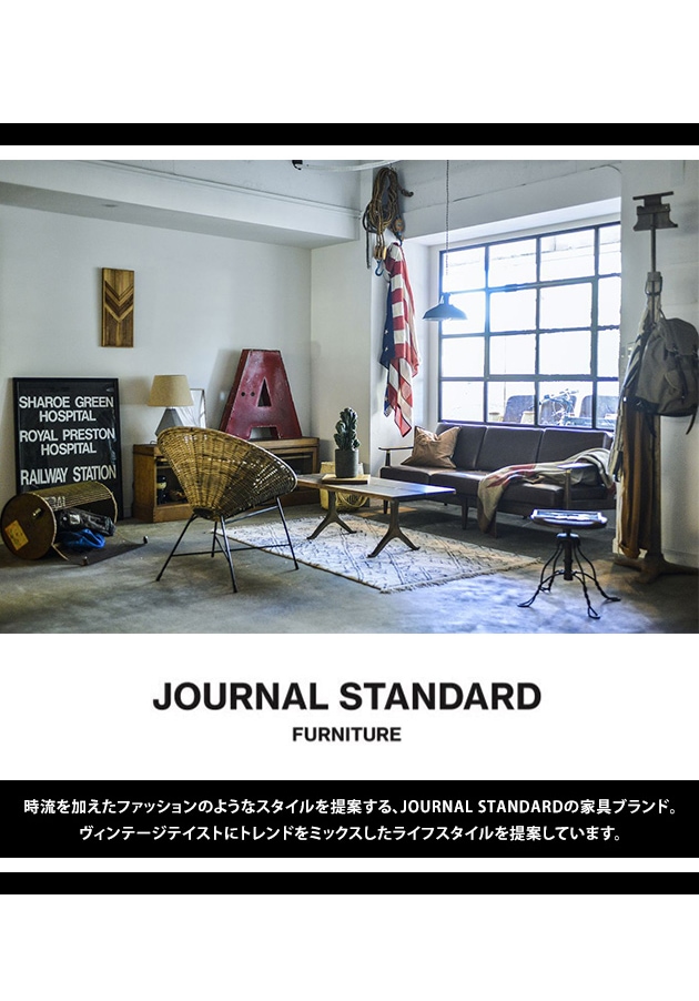 journal standard Furniture 㡼ʥ륹ɥե˥㡼 CHINON CHAIR WOOD SEAT Υ ˥󥰥 åɥ 