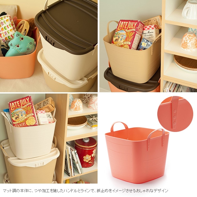 stacksto スタックストー バケット L BAQUET 40L | 商品種別,雑貨,収納用品,小物収納,プラスチック製 |  uminecco（ウミネッコ）