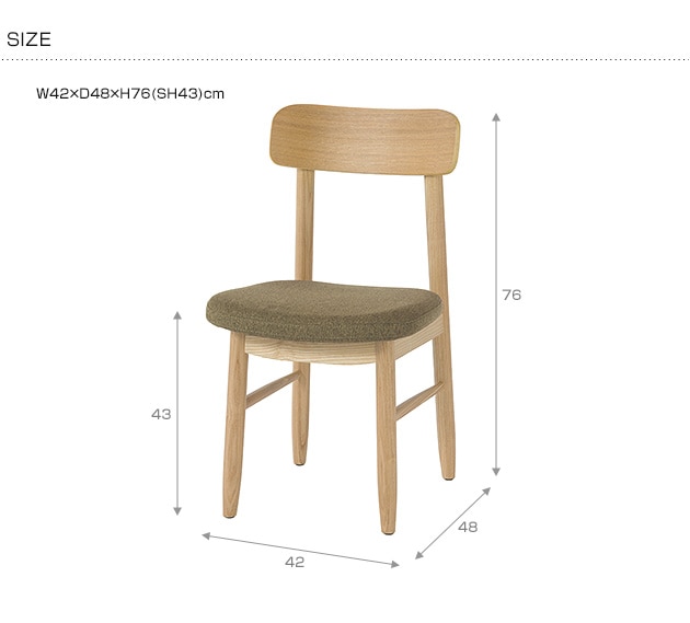 SIEVE  saucer dining chair  ˥󥰥  ˥󥰥  ̵ ̲  С ե֥å  ػ ˥  