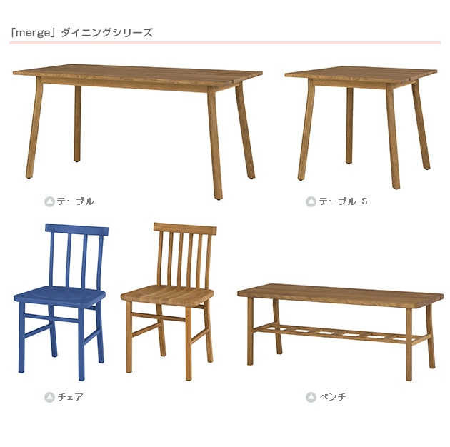 SIEVE  merge dining chair ޡ ˥󥰥  ˥󥰥  ̵ ̲   ػ ˥ ؤ⤿   