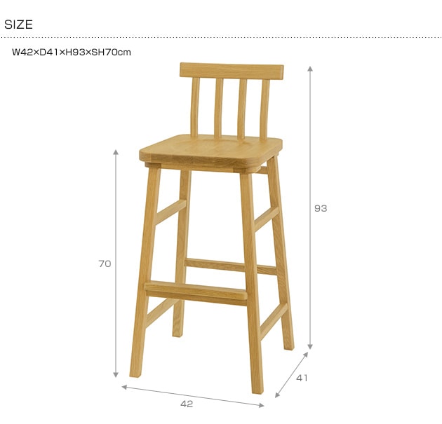 SIEVE  merge high chair ޡ ϥ (W42D41H93cm) /ϥ//̵/С/󥿡/С/ե/󥿡/ȶ/̲/ 