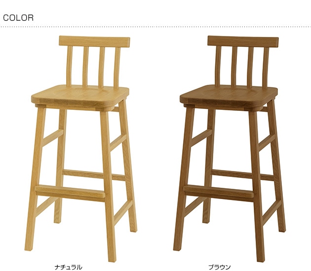 SIEVE  merge high chair ޡ ϥ (W42D41H93cm) /ϥ//̵/С/󥿡/С/ե/󥿡/ȶ/̲/ 