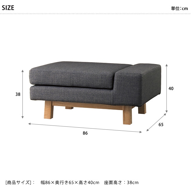 SIEVE  shift sofa ottoman ե ե åȥޥ  ե ե åȥޥ ۥե  SIEVE  ƥꥢ ӥ   