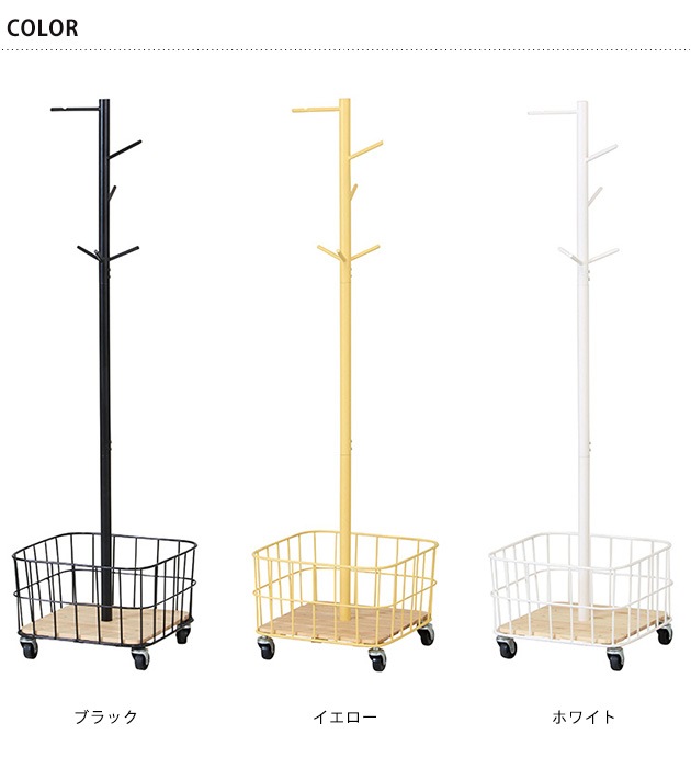 Mash マッシュ BY CAGE POLE HANGER バイケージポールハンガー | 商品