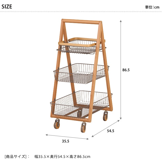 Mash ޥå CARRY BASKET WAGON-M ꡼Хåȥ若-M  若   㥹դ å若 3  Хå Ǽ å  