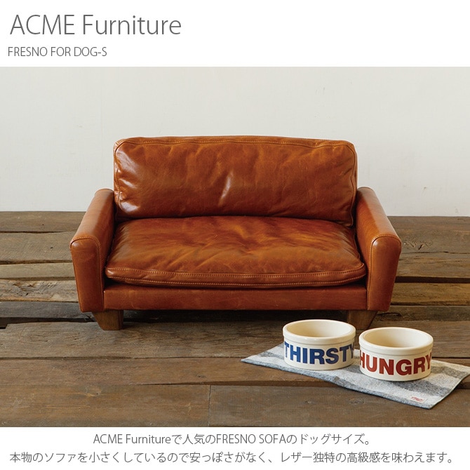 ACME Furniture ե˥㡼 FRESNO FOR DOG-S  ե˥㡼 ACME  ե  ƥꥢ ȶ   ץ  