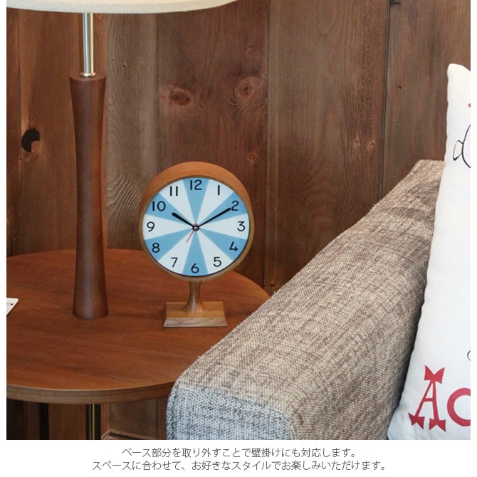 ACME Furniture アクメファニチャー UTILITY CLOCK | 商品種別,雑貨 