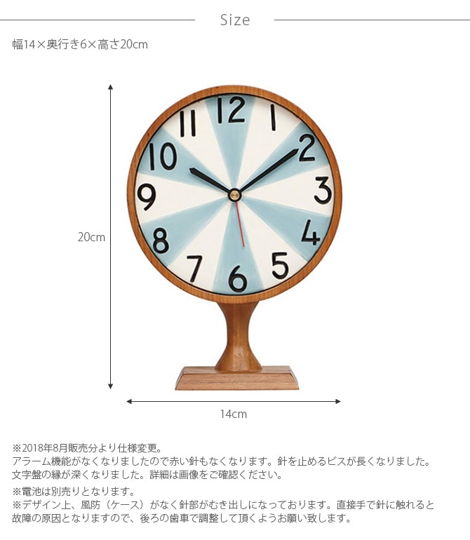 ACME Furniture ե˥㡼 UTILITY CLOCK  ե˥㡼 ACME  ֻ ݤ ƥꥢ ȶ   ץ  