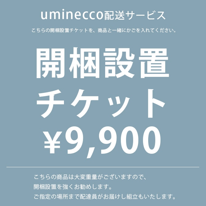 SIEVE ������ �������֥����åȡ�9,720�� 