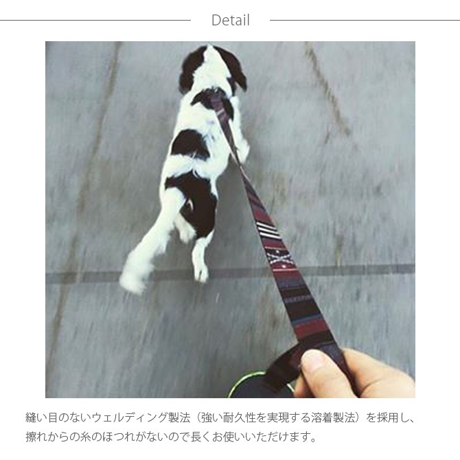 WOLFGANG ウルフギャング Leash 犬用リード M(122×2.5cm) | 商品種別,ペットアイテム,犬用雑貨,首輪・ハーネス・リード, リード | uminecco（ウミネッコ）