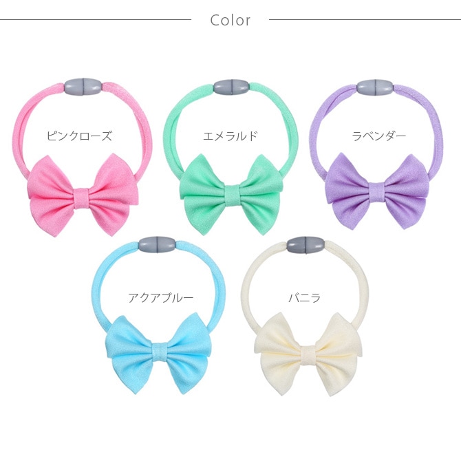 necono ͥ ǭμ Luce Ribbon Pastel 롼 ܥ ѥƥ 