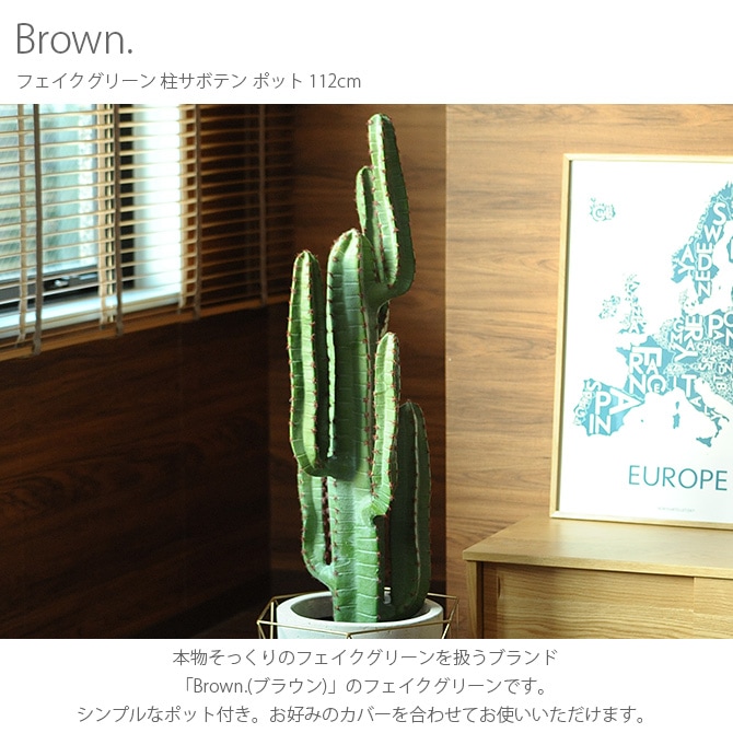 Brown. ֥饦 ե꡼ 쥵ܥƥ ݥå 112cm  տʪ ե꡼ ܥƥ  ǥץ쥤 ܥ˥ ʪ ¿ʪ ƥꥢ   