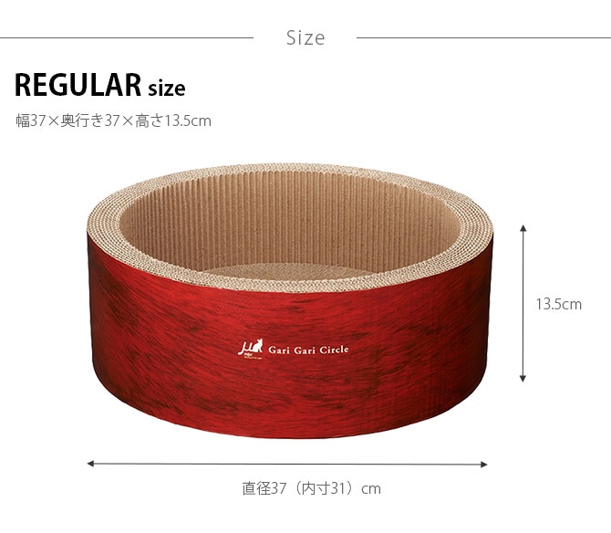 Gari Gari Circle Scratcher ꥬꥵ å㡼  ǭ ޤȤ  ߷ ݷ 뷿 mju: ߥ塼 ͥ ͤ  