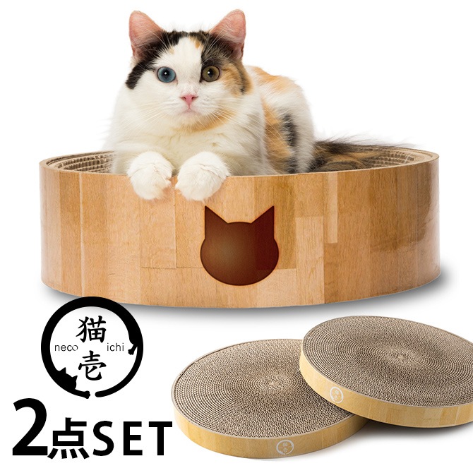 猫壱 バリバリボウル 予備爪とぎセット | すべての商品 | uminecco