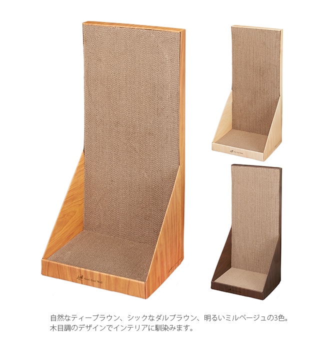 Gari Gari Wall Scratcher Interior ꥬꥦ å㡼 ƥꥢ  ǭ ޤȤ  ַ ΩƤ ޸ ĤȤ mju; ߥ塼   