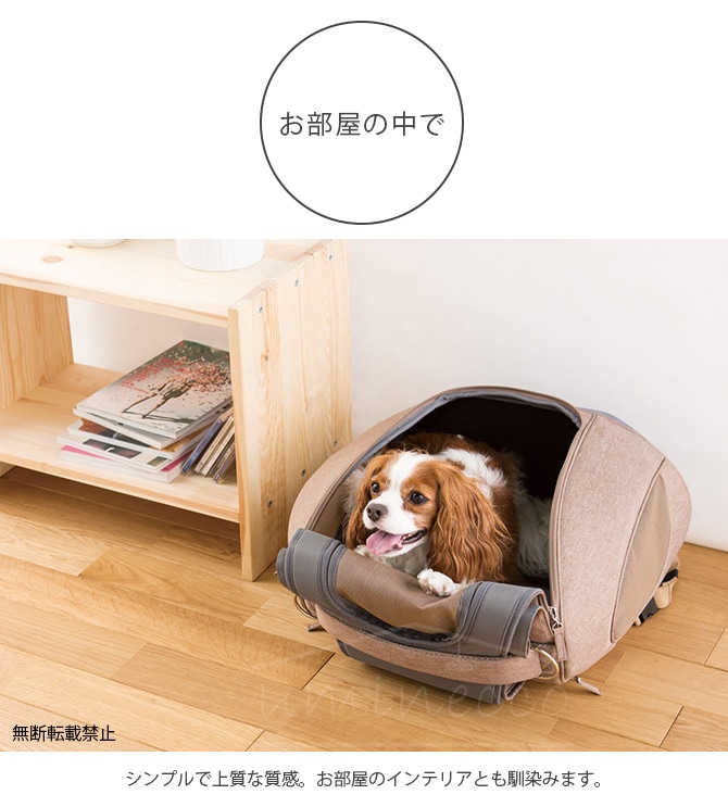 OPPO(å) Pet Carrier muna ڥåȥꥢߥ OT-668-220-4  