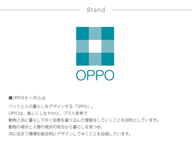 OPPO(å) necoshiba ͥ 4 MR-669-294-4  