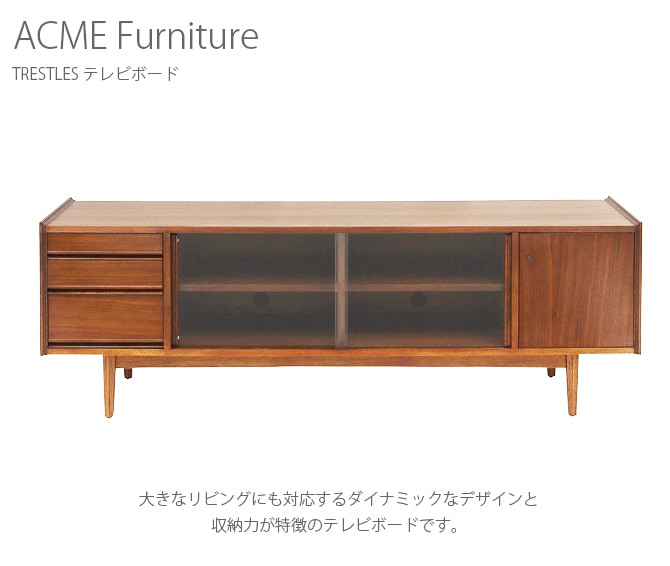 ACME Furniture ե˥㡼 TRESTLES ƥӥܡ  ƥӥܡ ϥ 180cm ƥ Ǽ ̵ ʥ ŷ ơ ץ  