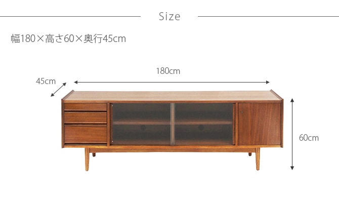 ACME Furniture アクメファニチャー TRESTLES テレビボード | 商品種別 