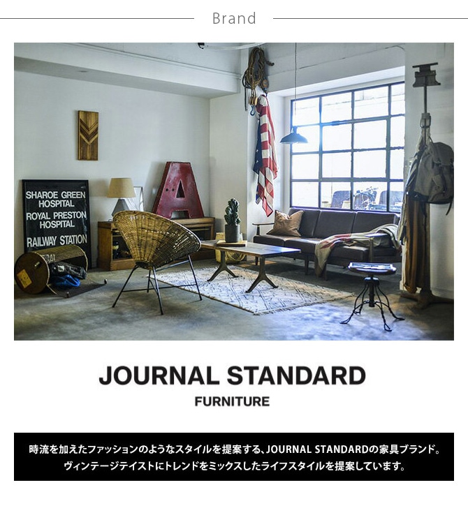 journal standard Furniture 㡼ʥ륹ɥե˥㡼 SENS ٥å  ٥åɥե졼 󥰥 ٥å ե졼  ȥꥢ ߥ꥿꡼ å ơ ץ  