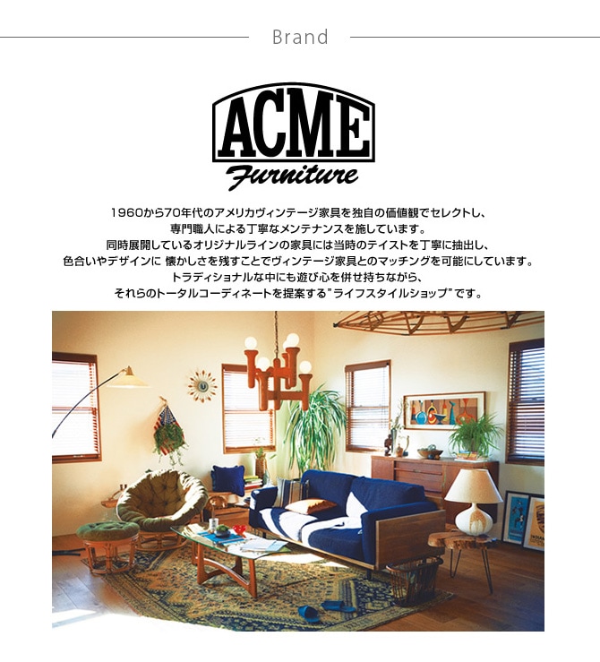 ACME Furniture アクメファニチャー GRANDVIEW ベッド シングル | 商品種別,家具,ベッド | uminecco（ウミネッコ）