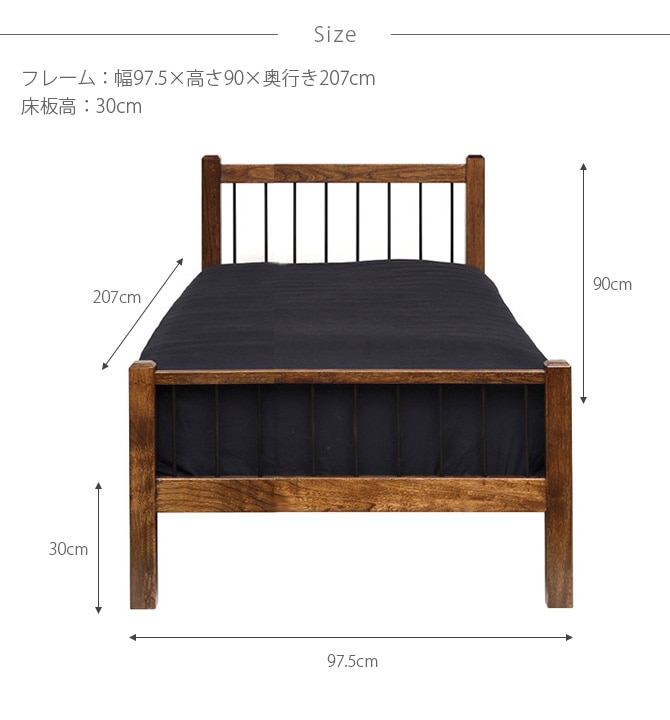 ACME Furniture アクメファニチャー GRANDVIEW ベッド シングル | 商品種別,家具,ベッド | uminecco（ウミネッコ）